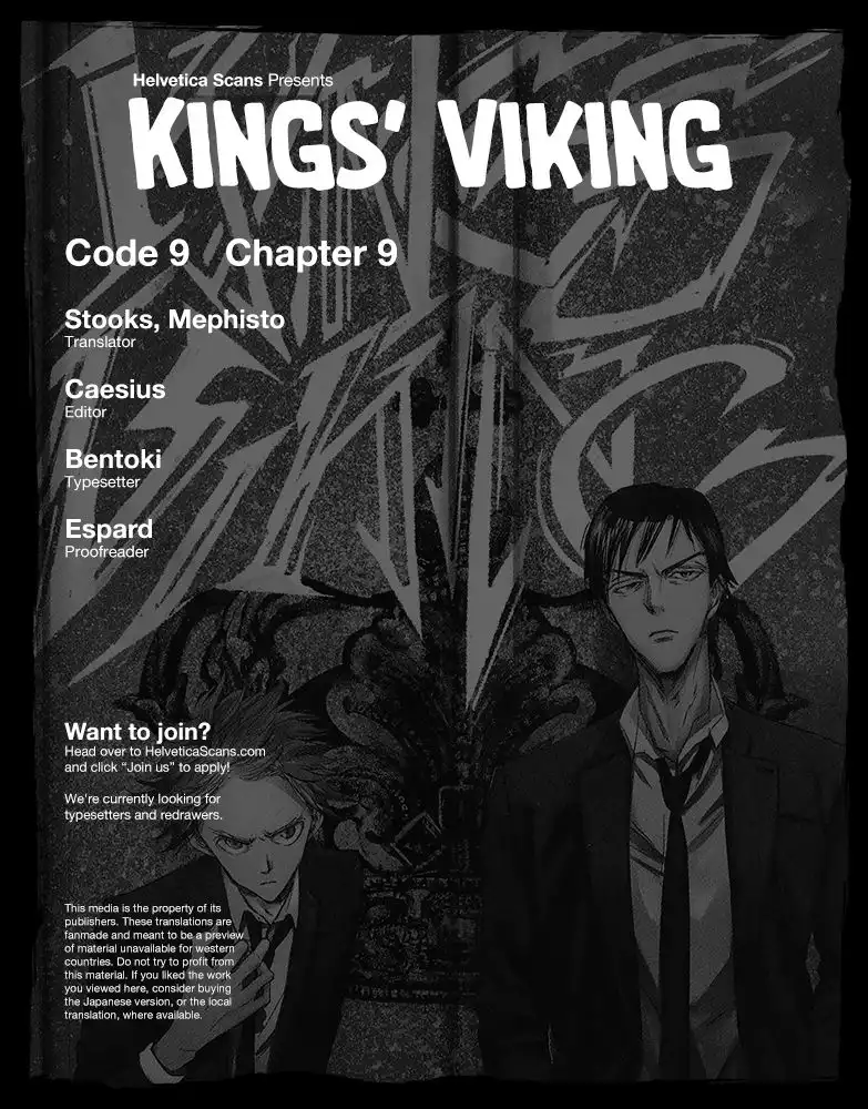 Kings' Viking Chapter 69 1